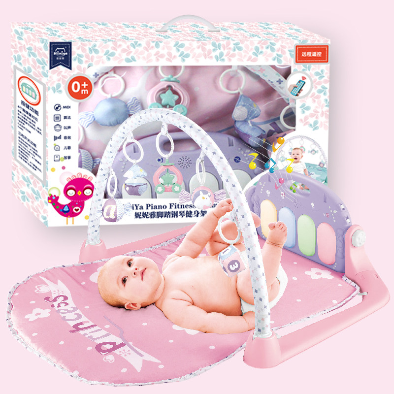 Baby Toddler Pedal Piano Fitness Rack Machine 0-1 Year Old Unisex 3-6-12 Months Intelligence Music Blanket Toy