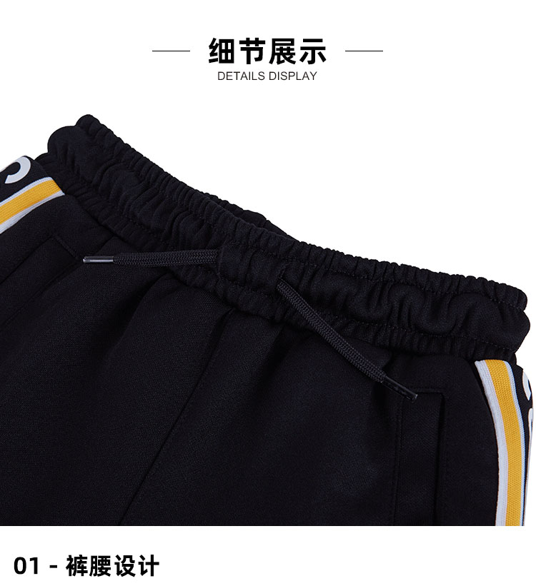 Converse匡威 男童 运动针织长裤 图4