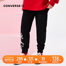 детские штаны converse匡威儿童装春秋款女童运动裤中大童官方儿童春秋裤子长裤