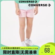 Converse Converse Converse Scout Summer Boys Girls Classic LOGO Childrens pure cotton breathable shorts sports pants