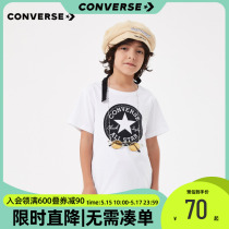 Converse Converse Converse Boy Dress Summer Boy Girl Foreign Air Beating Undershirt CUHK Child Pure Cotton Children Short Sleeve T-shirt