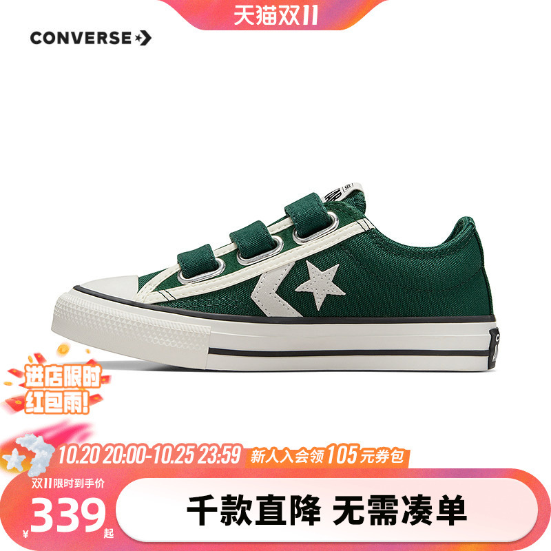 Converse Children's Sports Casual Shoes Winter New Model Star Arrow Logo Velcro Low-Top Canvas Shoes A12305C Converse Children's Sports Casual Shoes Winter New Model Star Arrow Logo Velcro Low-Top Canvas Shoes A12305C