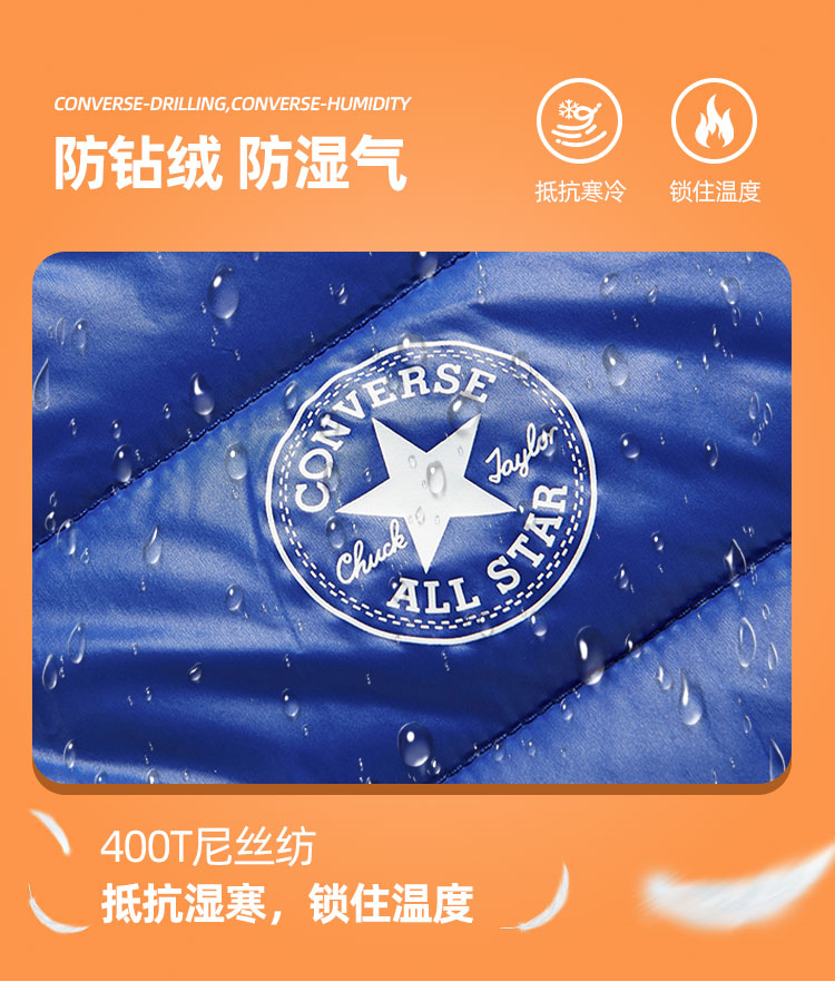 Converse匡威 儿童梭织轻薄羽绒服 图3