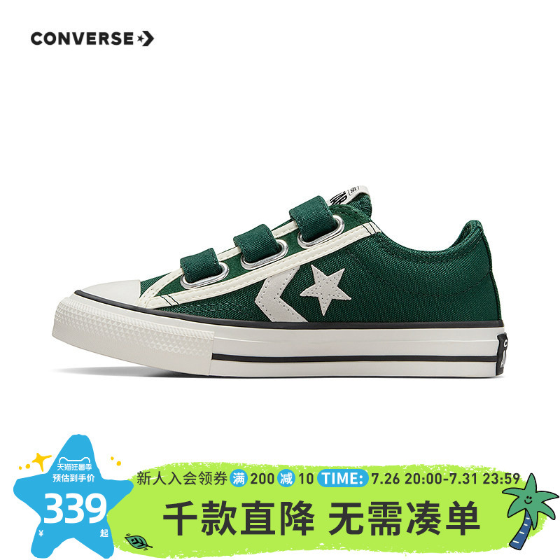 Converse Children's Sports Casual Shoes Winter New Model Star and Arrow Logo Velcro Low-Top Canvas Shoes A12305C