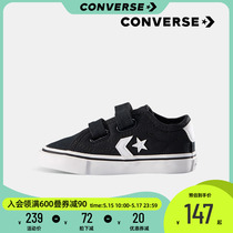 Converse Converse Converse children Shoe autumn Winter Womens baby boys and girls Low to help foreign air casual children Classic baby sails shoes