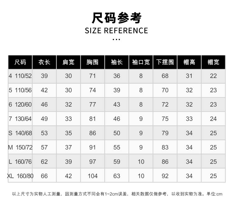 Converse 匡威 中大童 加绒连帽卫衣 图12