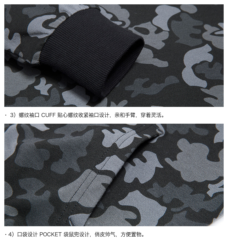 Converse匡威 男童 经典迷彩套头连帽卫衣 图7