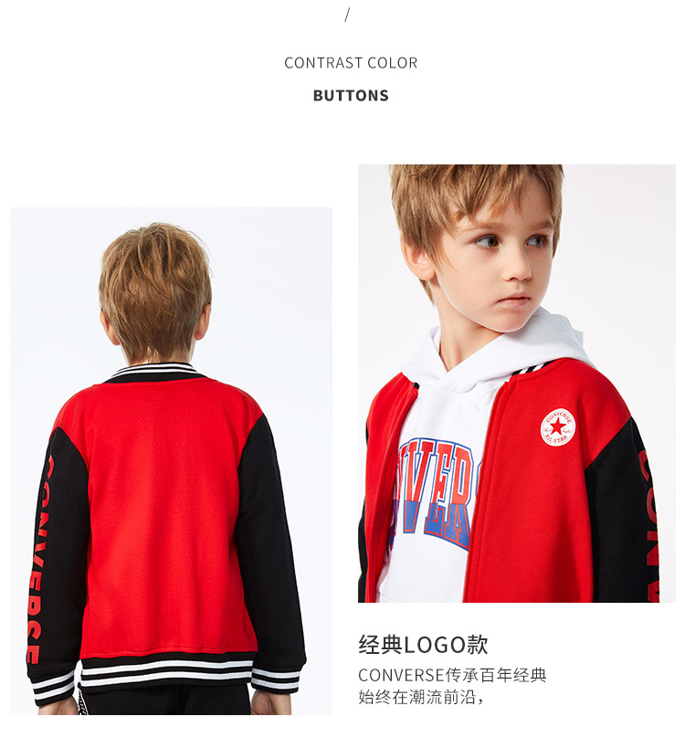 converse匡威 男童 秋季新款 棒球衫 图3