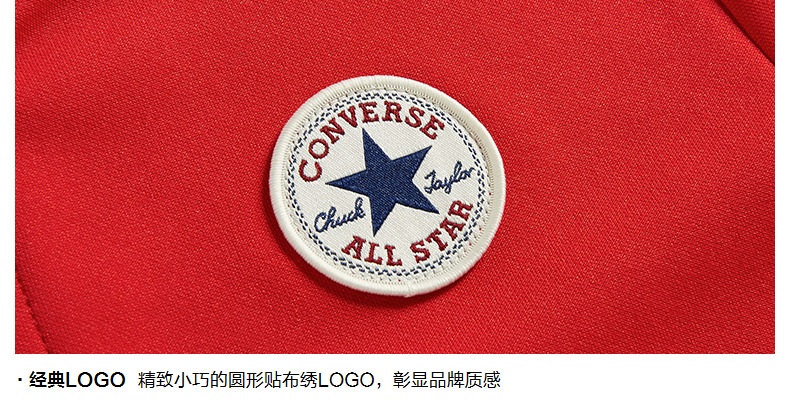 Converse匡威 儿童春秋保暖连帽外套 图4