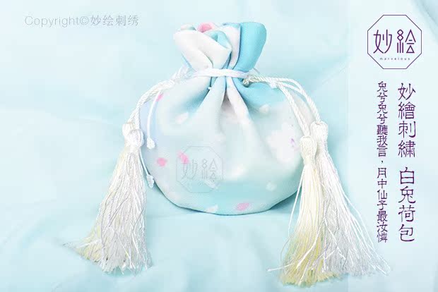Bức tranh tuyệt vời Thỏ trắng thêu thêu thêu DIY mới bắt đầu kit thỏ cặp ví thủ công Trung Quốc phong cách vật liệu gói khung thêu tròn