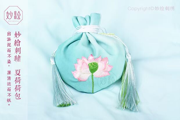 Bức tranh tuyệt vời Lotus Sachet Lotus Túi Vật liệu thủ công Gói Phong cách Trung Quốc Thêu thêu Thêu Bộ mới bắt đầu tranh thêu tay truyền thống