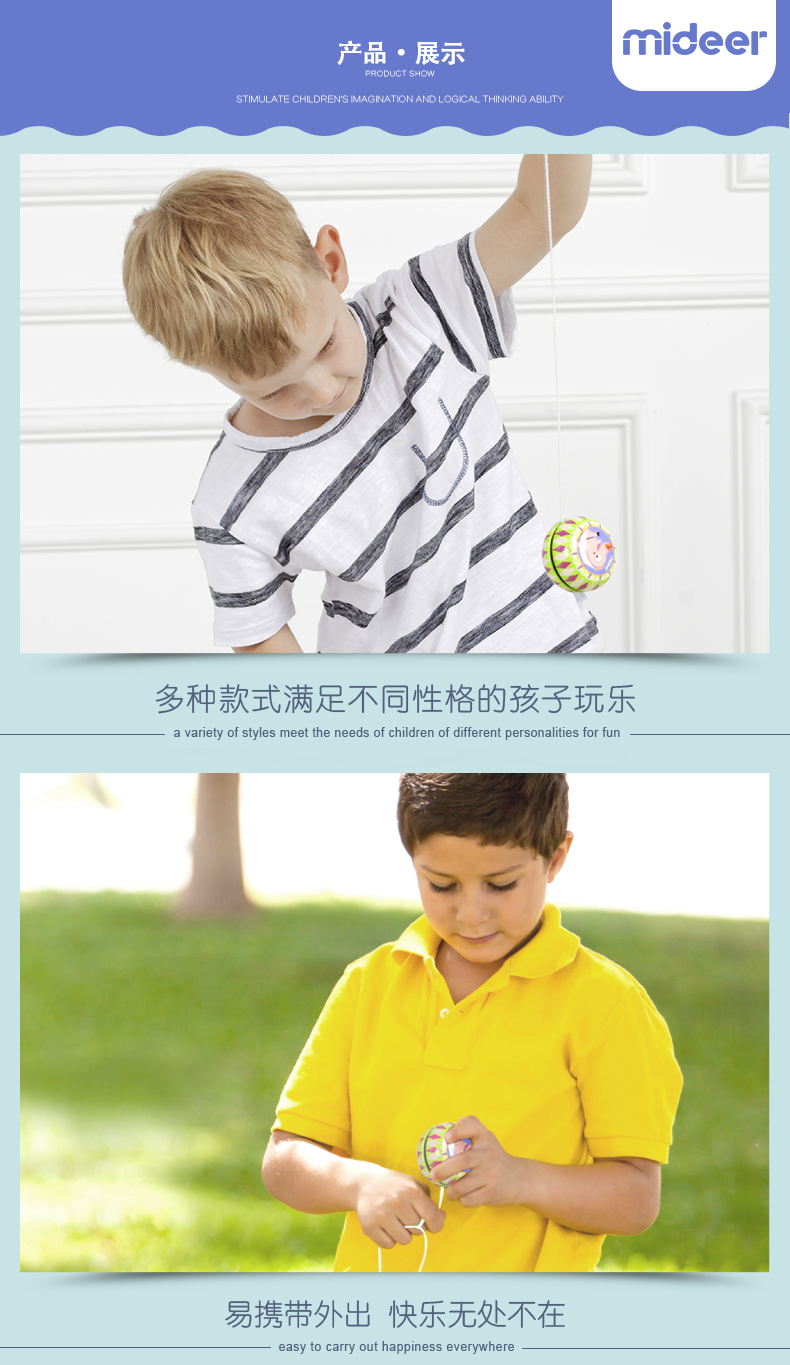 Phiên bản sưu tập Yo-Yo Yo-Yo Tin Dày Dày Hoạt động tốt cho bé Đồ chơi quà tặng mẫu giáo yoyo shop