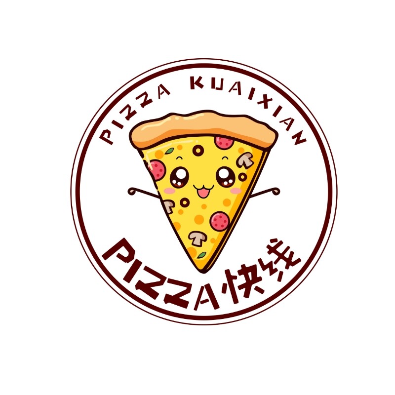 Pizza Express Customized Flavor Abnormal Order Supplementary Postage Difference Special Hyperlink