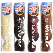 African big Braid Kanekalon Xpression Braid Hair chemical fiber reggae dirty Braid wig