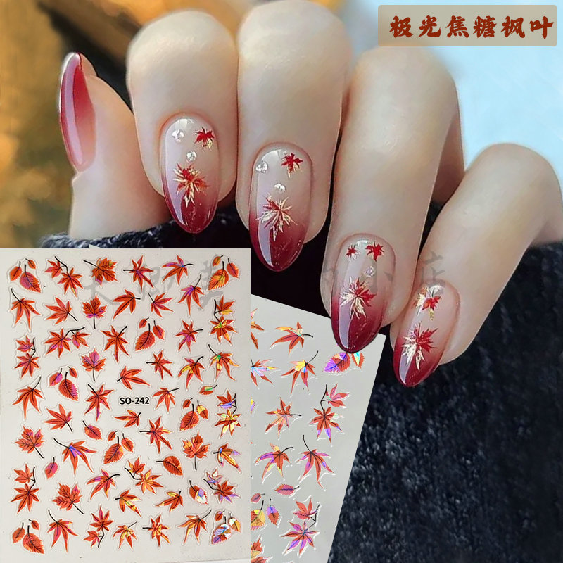 Autumn and Winter Caramel-Colored Maple Leaf Nail Stickers, Shell-Like Glossy Red Leaf Melard Nail Decorations, Retro New Chinese Style Stickers