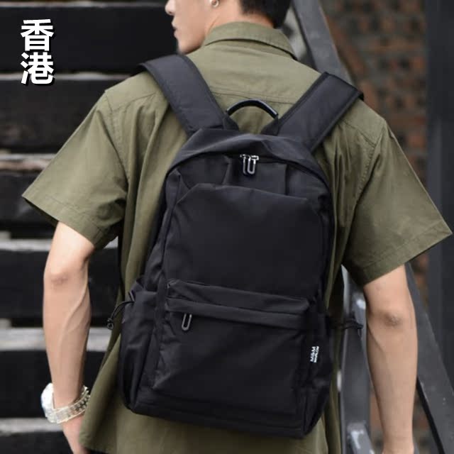 Double Shoulder Bag Men's Han Edition Brief Fashion Trends Women Casual Students School Bags Men's Bag Men's Bag Tide Cards Big Capacity