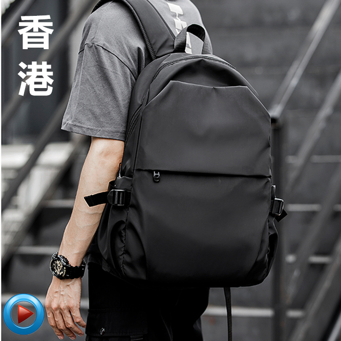 Double shoulder bag men business leisure large capacity computer carrybag fashion trend in travel bag tide