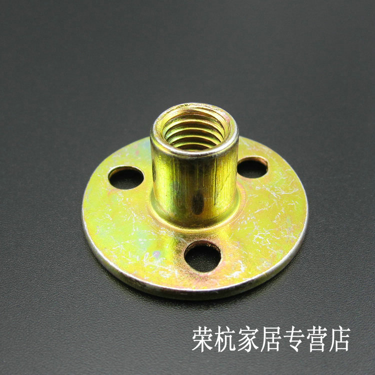 Iron plate nut furniture nut pair lock nut locking nut three-hole nut three-hole claw disc