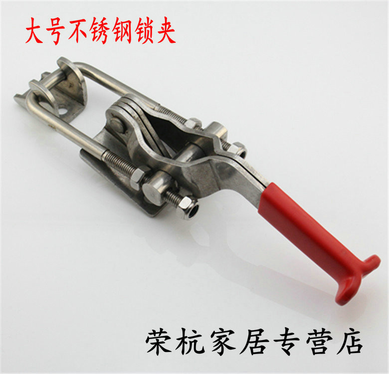 304 stainless steel lock clip clamping tool lock buckle clamp buckle box buckle quick presser door bolt clamp