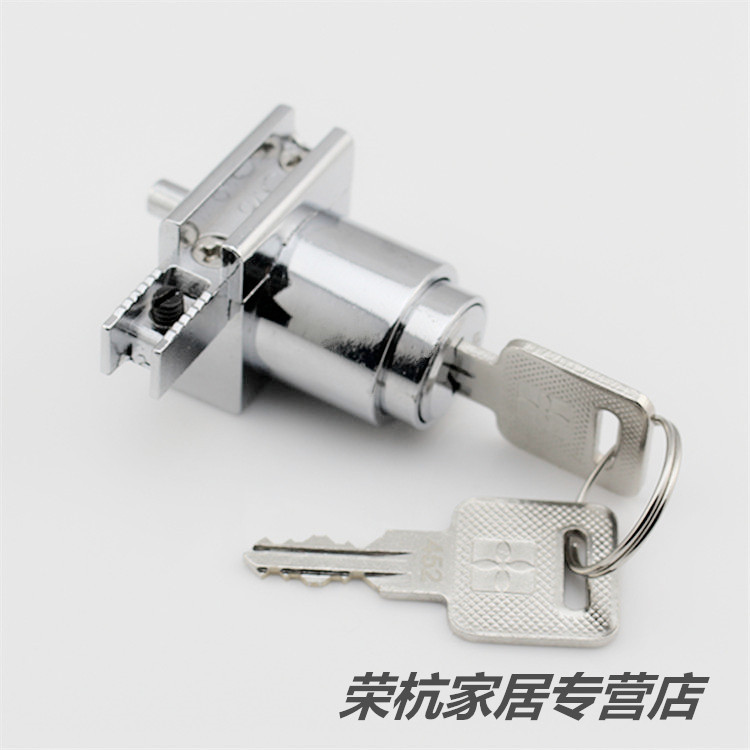 Glass H Lock Display Case Glass Lock Three Sets Lock Glass Cabinet Lock Drawer Lock Glass Slot Lock Shift Door Lock