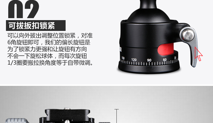 Đầu hình cầu Xionghuo E2-H2 nghiêng dọc toàn cảnh trọng tâm thấp phổ trọng lực vi ảnh chụp ảnh giảm xóc đơn Máy ảnh DSLR Thích hợp cho chân máy đường ray đơn chân ray Xem ống kính tele 3/8 - Phụ kiện máy ảnh DSLR / đơn túi máy ảnh mirrorless