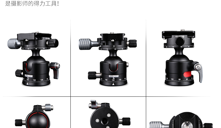 Đầu hình cầu Xionghuo E2-H2 nghiêng dọc toàn cảnh trọng tâm thấp phổ trọng lực vi ảnh chụp ảnh giảm xóc đơn Máy ảnh DSLR Thích hợp cho chân máy đường ray đơn chân ray Xem ống kính tele 3/8 - Phụ kiện máy ảnh DSLR / đơn túi máy ảnh mirrorless