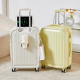 Прочный чемодан, коробка, коллекция 2023, 24 дюймов