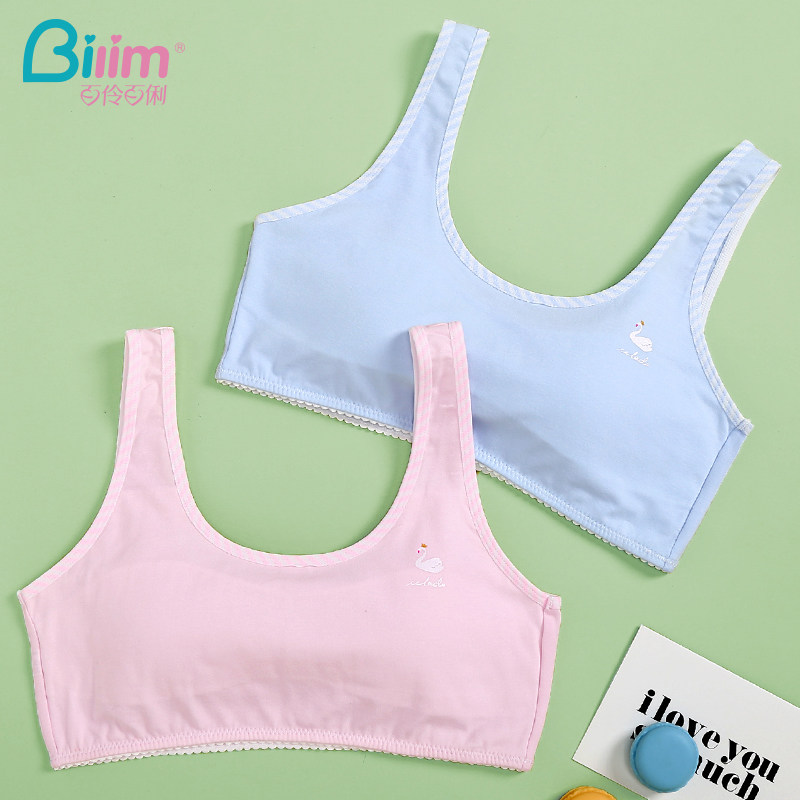Hundreds of brilliant cotton young girls lingerie hair-free Steel Ring Vest-Style Bra Elementary School Pupil Obliteration