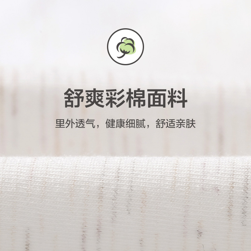 C Cup Adjusted Underwear Women's Chest Gathering Collapsed Breast Soft Rings Girl Bra Pouch Anti-sagging Bra Students