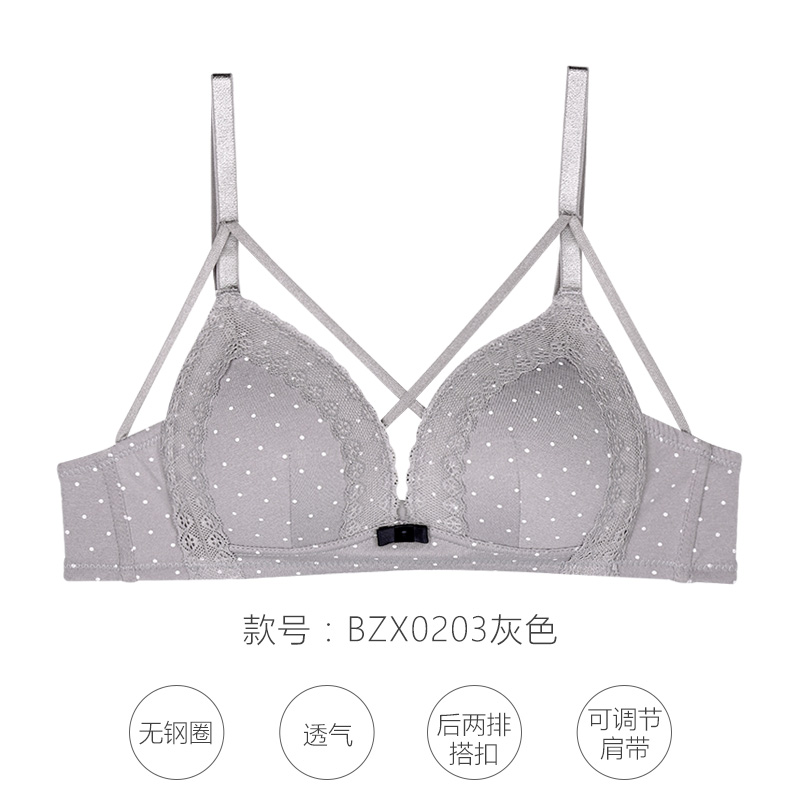 Womens đồ lót nhóm lại nghịch cùng võng nhỏ ngực sexy thép miễn vòng áo ngực loại điều chỉnh về thu áo ngực vú.