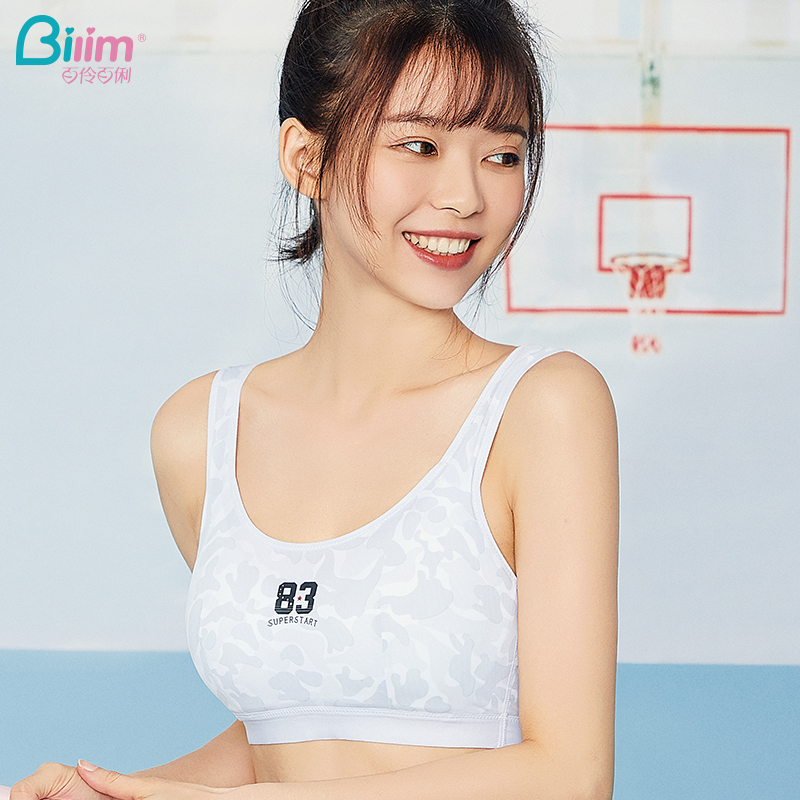 Quick-drying sports underwear women's vest type shockproof running student high school student girl bra thin bax0378