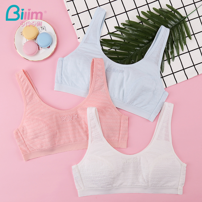 Developmental small vest junior high school students high school girl bra big boy girl underwear underwear underwear puberty