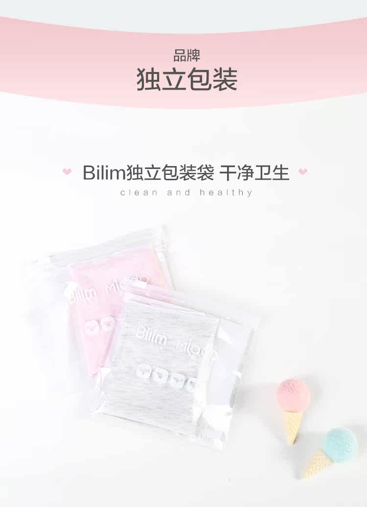 Нижнее белье для школьников и студентов, японские штаны, милые дышащие трусы 