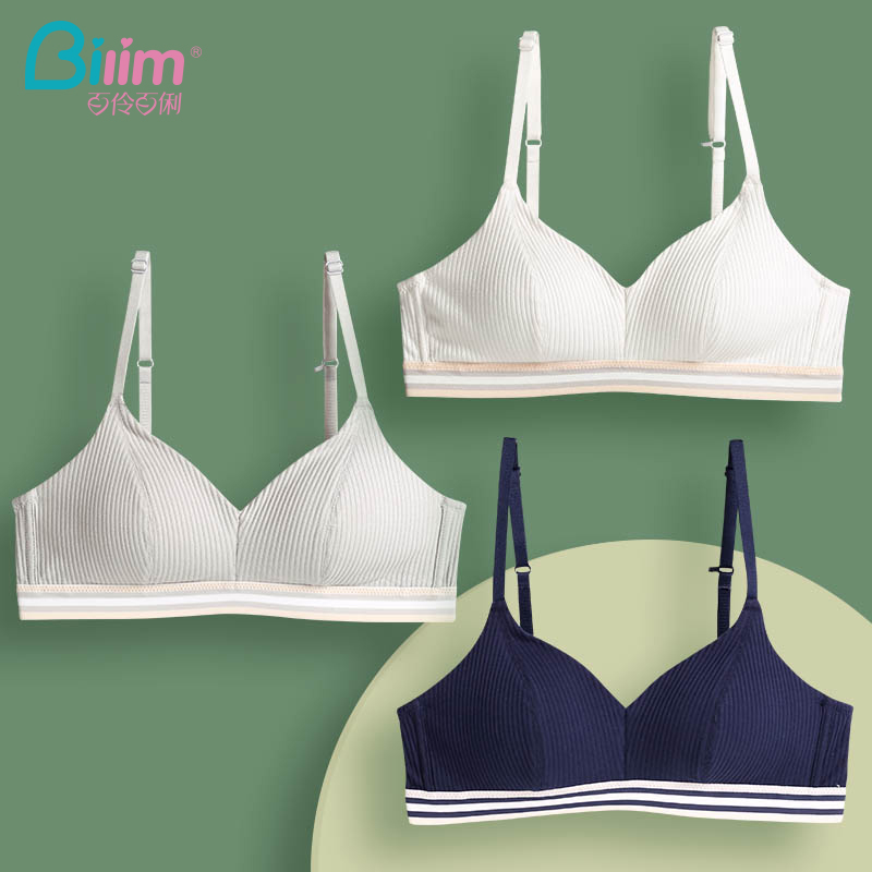 Thyme Thyme Girl Hair Care Period Bra No Steel Ring High School Student Underwear Triangle Cup Bra Thin adolescence