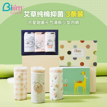 3-pack Bai Ling Bai Li girl panties thin cotton crotch Japanese lace mid-waist student briefs head Korean version