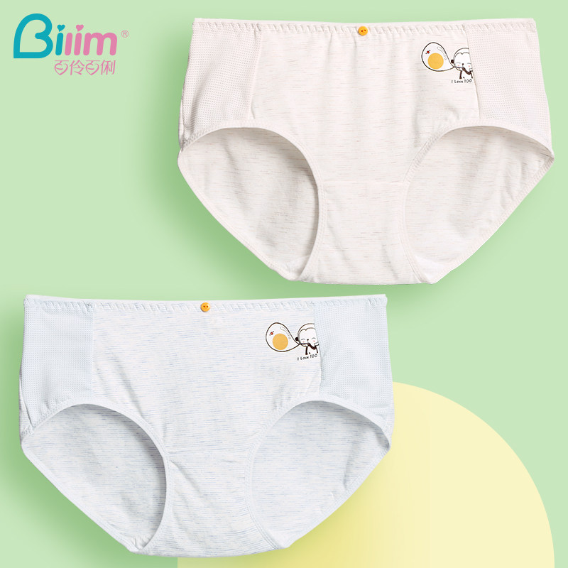 Bai Li underwear women's cotton breathable mid-waist girl Japanese cute triangle shorts head ladies underwear thin