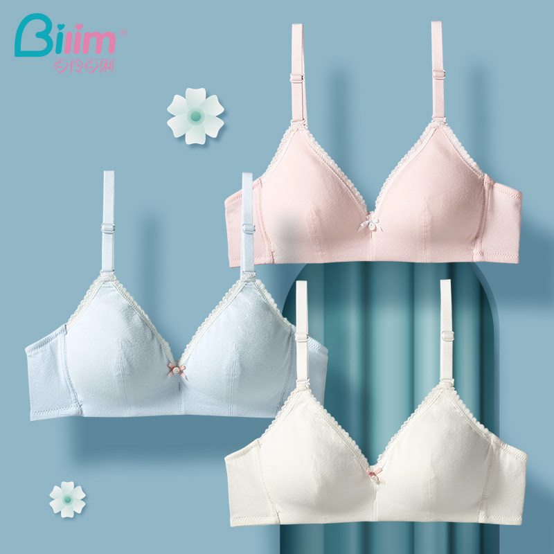 Adolescent girls' underwear without steel ring female high school students develop bra to gather adolescence thin section of early birth bra