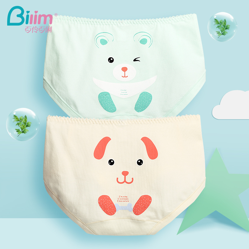 Thyme Baili antibacterial pure cotton crotch underpants Mid-Waist Day Ensemble Cartoon Student Underpants Thin woman BAK0410