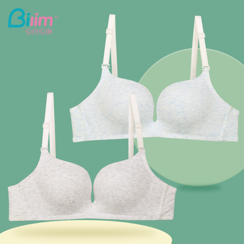 One hundred one hundred one hundred girls bra bra91052 bra91052 for high school students without rims underwear small chest gather girls bra91052