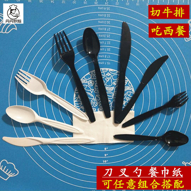 Disposable Spoon Steak Knife Fork Soup Spoon Soup Spoon Plastic Spoon Ice Cream Spoon Rice Spoon 100 Only
