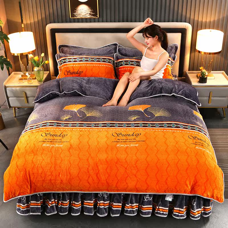 Coral velvet quilt cover bed four-piece set thickened warm quilt winter bedding new flannel double-sided milk velvet