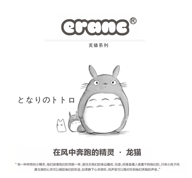 Sac pour homme - Ref 55272 Image 25