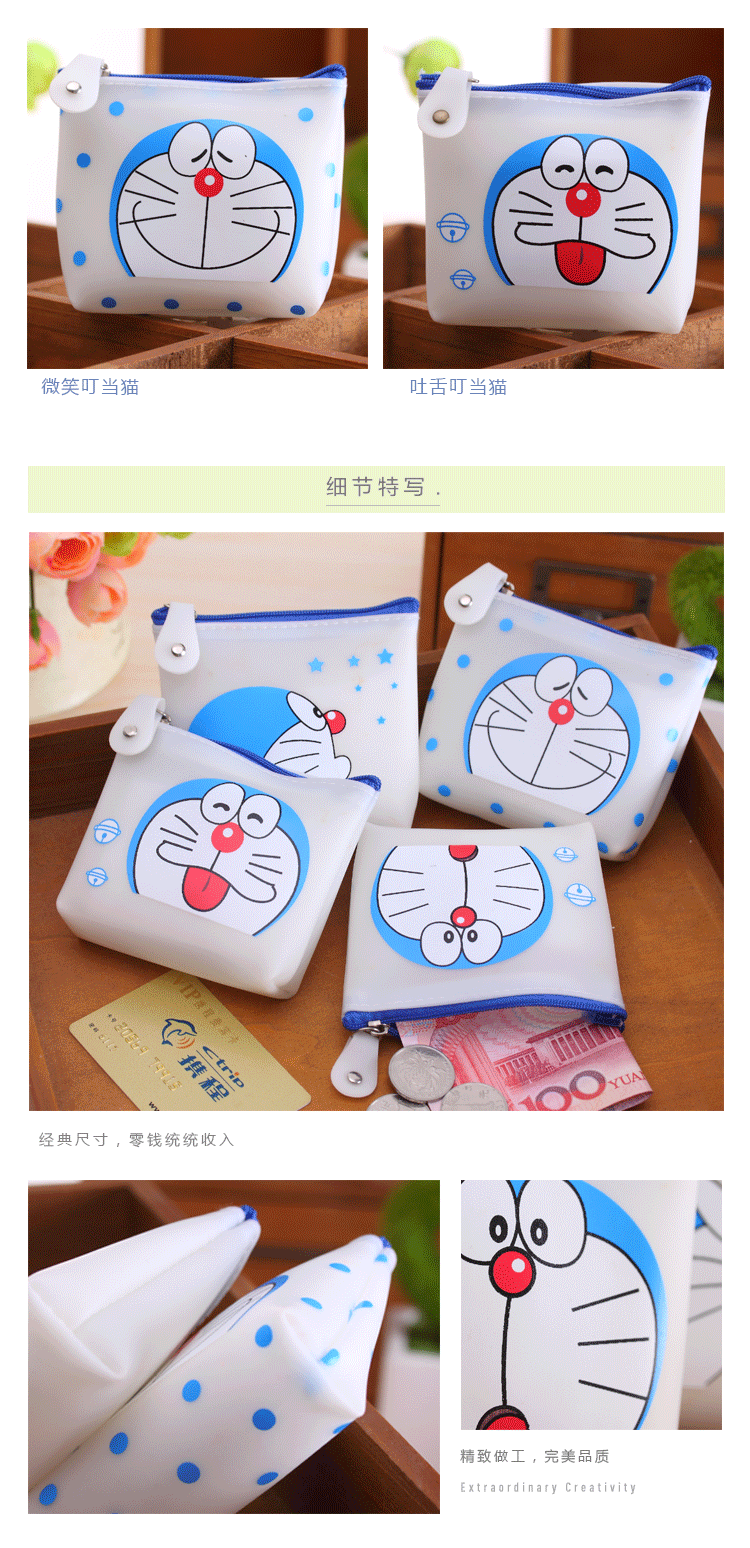 Sac pour homme - Ref 54832 Image 13