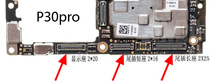 Applicable to Huawei P30PRO P30 motherboard display seat battery seat sub-tail plug-in cable screen inline