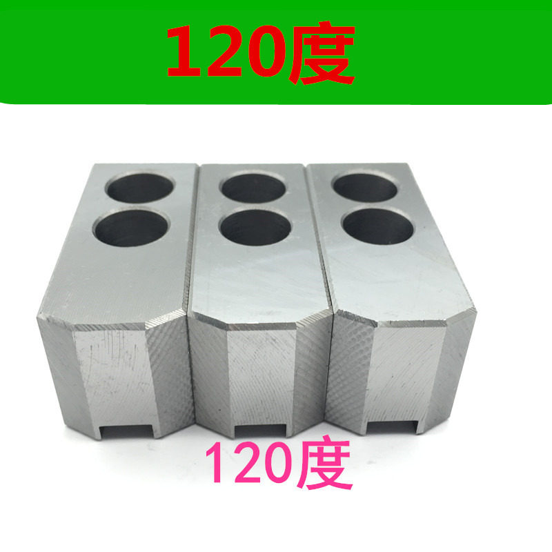 Hydraulic three-jaw chuck Hydraulic soft claw raw claw Extended claw 5 inch 6 inch 8 inch 10 inch 60 90 120 degrees