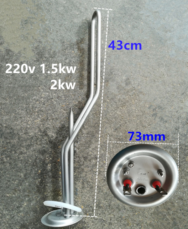 Aussie Koma Water Heater Accessories Heating Tube Water Heater Electric Heating Tube Electric Heating Tube Electric Heating 220V1 5KW