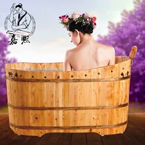 3300 yuan Jiaxi wooden barrel physical store 1 meter 1 long bath bath bath tub comfortable type 1