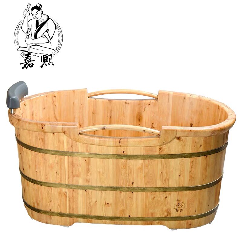 Jiaxi's new coverless baby children's adult wood fashion type 8 cedar wood bath barrel bath barrel armrest barrel