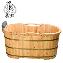 Jiaxi New No Cover Baby Children Adult Wood Fashion 8 Type Chamberwood Bath Bucket Bath Bucket Armrest Barrel