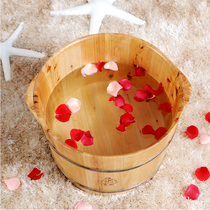 Jiaxi wooden bucket Thanksgiving type solid wood foot bucket small wooden basin solid wood foot washing bucket wooden foot basin home